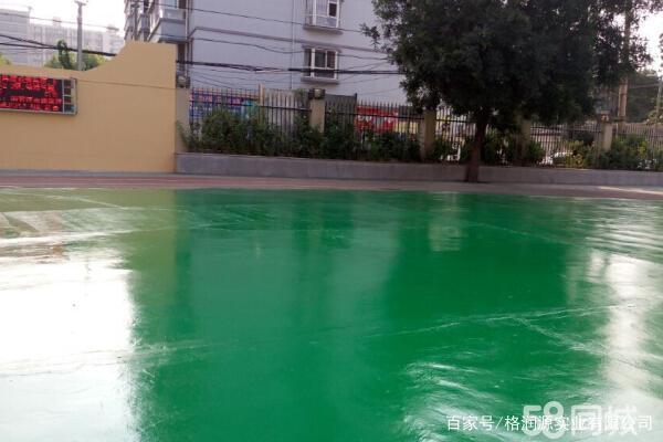 金昌 地坪漆翻新维修